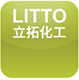 上海立拓化工有限公司
